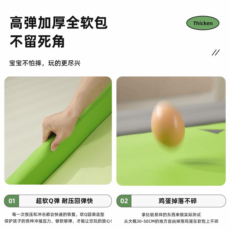 软体爬滑组合早教软包爬梯鳄鱼宝宝爬爬梯婴儿爬行楼梯攀爬软滑梯