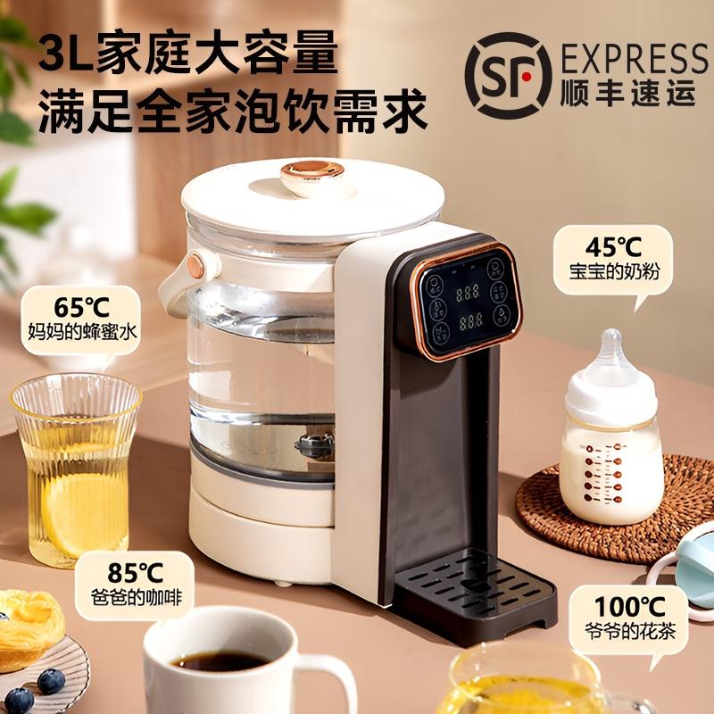 暖奶器/加热器/保鲜机