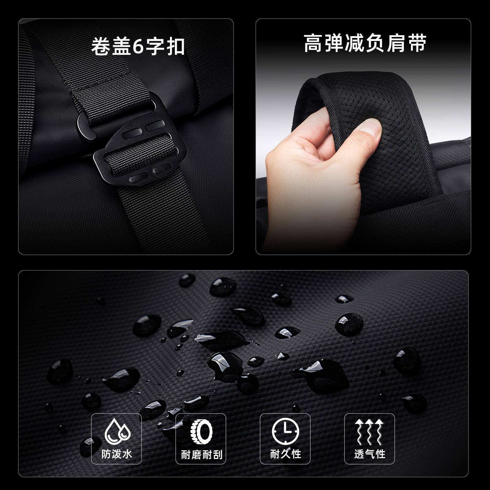 新款双肩包男高级感时尚电脑包学生书包大容量防水牛津布男士背包