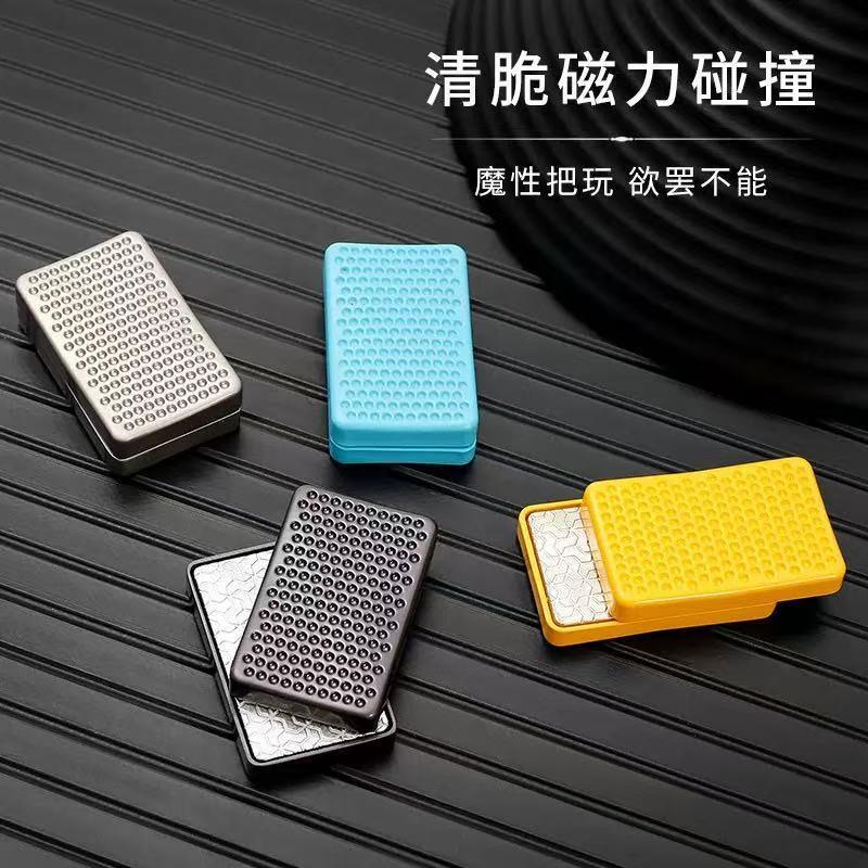 【】新款俄罗斯方块无限位推牌EDC玩具蜂窝多功能减压