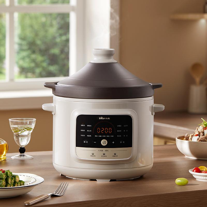 小熊电炖锅DDG-S50H8紫砂煲汤5.5L大容量家用全自动炖汤沸炖煮粥