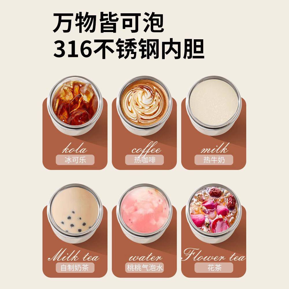 超长保温饭盒桶上班族早餐粥杯带盖勺燕麦豆浆杯便携外带水杯汤壶