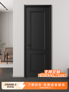 实木门室内门家用卧室门全套包安装隔音门房间门套装门定制烤漆门