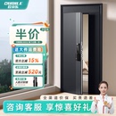 精雕铸铝门高端防盗门家用别墅大门入户门子母门大气庭院门可定制