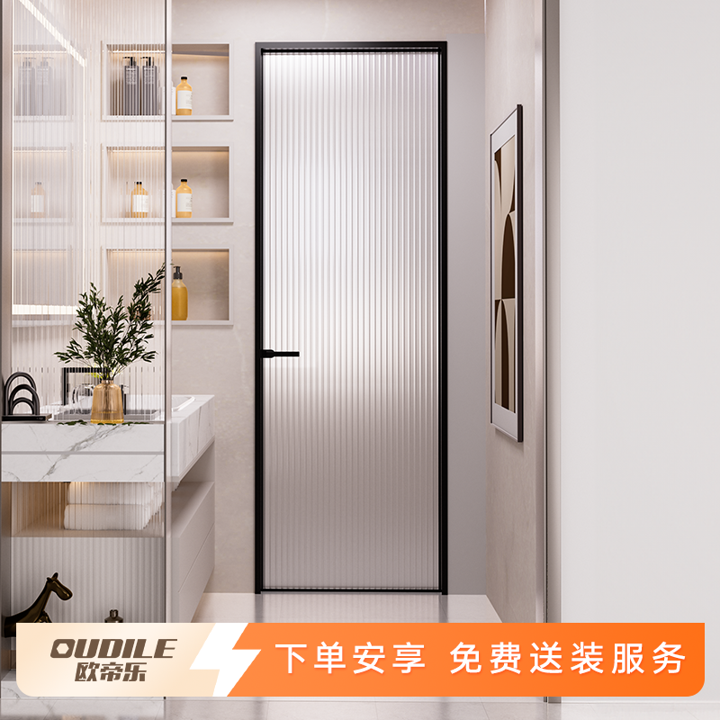 铝合金门卫生间厕所门厨房门浴室门长虹玻璃门极窄平开门2025新款