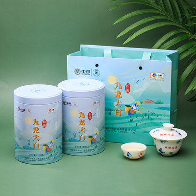 中茶蝴蝶九龙大白5158特级白牡丹