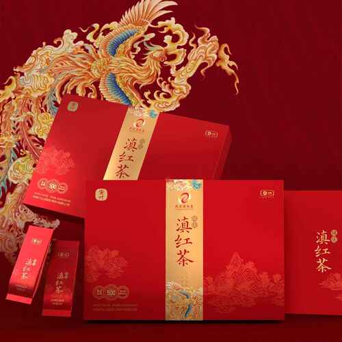 中茶 凤庆滇红茶蜜叶200g中粮云南大叶种工夫红茶茶叶礼盒