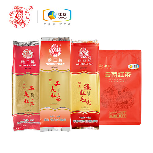 中茶 工夫红茶云南滇红茶猴王口粮茶浓香型茶叶100g 组合装