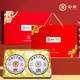 中茶普洱茶 白茶饼茶357g 通用空礼盒
