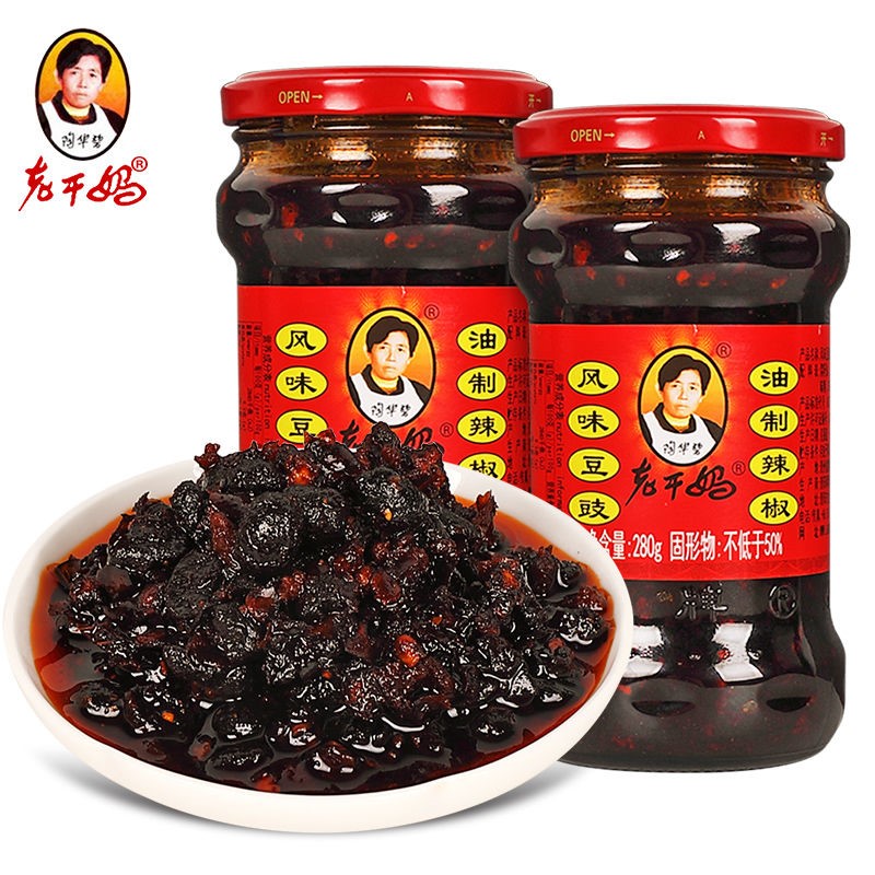 贵州特产老干妈正宗风味豆豉280g香辣价风味鸡油辣椒牛肉