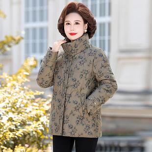 新款女士冬季套洋气外奶奶印花保古上8868衣复短款妈暖妈羽绒服