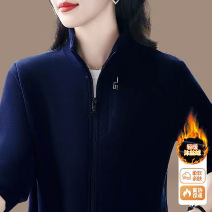 加绒加厚外84576158套秋冬季款高级时尚立新领卫衣短款休女闲服上