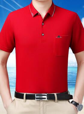 81937-TB款色男士恤短袖翻领桑蚕丝衫新大码真纯丝休闲中老年爸爸