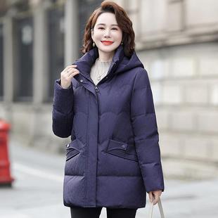 大服品617牌妈妈绒女中长款 白鸭绒高品厚质外 洋气加防寒连帽大码