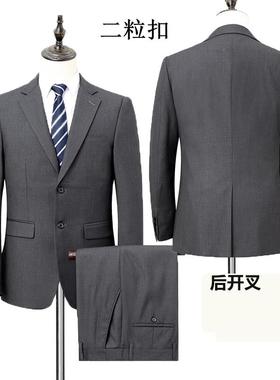 西级服套装男羊毛羊绒年商休闲中年62700正务高感百搭四季西装外