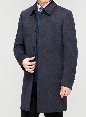 冬装款男士中保长新款羊绒衣爸8023-1-O爸装暖羽大绒中老年羊毛呢