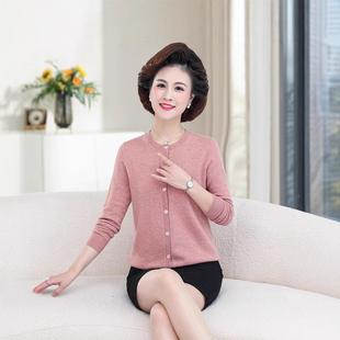 女圆领毛衣简约内外搭外穿保暖羊绒年开衫 中老妈妈装 羊绒士657衫