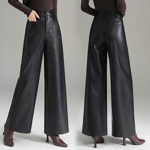 显百搭休闲裤 时尚 宽松5058秋垂感真腰瘦皮长裤 女冬新款 高阔腿皮裤