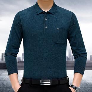 秋季新款纯中老年头士羊XCJ绒恤翻领爸爸男装套色真口袋体恤衫