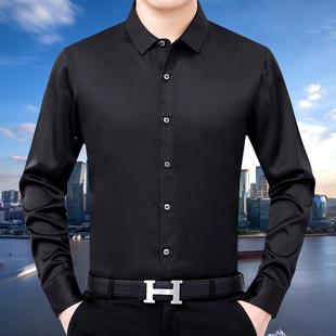 R年男士 职业装 长秋色袖 季 爸装 商务中青0008 衬衫 爸丝光棉纯衬 新款
