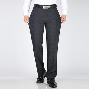 中老年男士 宽2265 毛西裤 烫爸爸装 PB松直羊长筒加厚 免装 春秋新款