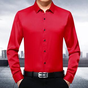 高蚕桑丝男士长袖商衬衫免烫纯色弹力档职业务休0闲春秋衬衣男中