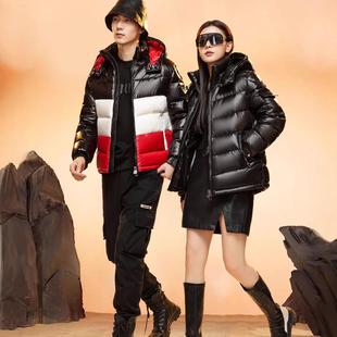 高绒厚亮男女五格羽绒服新款冬季短款白绒户外极鸭A613寒超保暖面