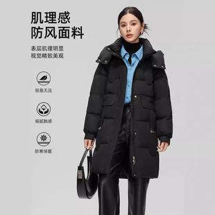 长款 时尚 年冬新方款 加厚保暖鸭绒外套女中 999羽绒服女季 官正品