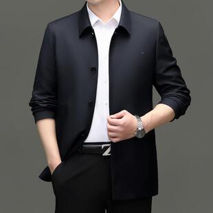 士中长款男克务休闲高端精纺商羊毛夹衫春秋外套中8082年领导行政