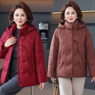 妈羽绒服新款刺绣保暖大妈8506码装连帽冬中长款中老年女装外套