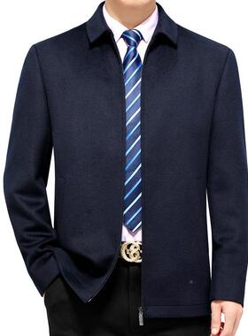 羊羊绒大男中长款冬季加衣厚中老年男士羊毛呢22806子外套爸装爸