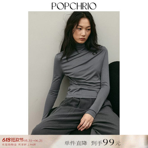 POPCHRIO不对称抽褶长袖针织T恤