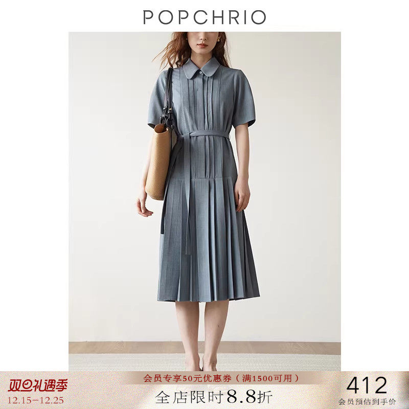 POPCHRIO复古娃娃领衬衫连衣裙