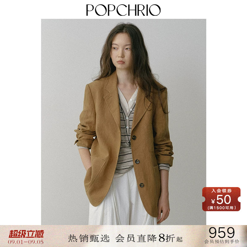 POPCHRIO100麻休闲廓形西装外套图片