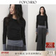 POPCHRIO欧可芮 上衣 撞色拼接假两件针织长袖 T恤设计感叠穿修身