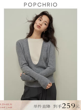 【到手259元】设计感全羊毛假两件针织衫套头毛衣打底上衣女秋冬