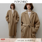 女冬 领羊毛双面呢大衣加厚毛呢外套中长款 到手689元 廓形西装