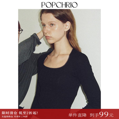 POPCHRIO提花肌理花边长袖T恤