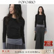 上衣 T恤设计感叠穿修身 POPCHRIO欧可芮 撞色拼接假两件针织长袖