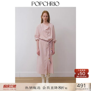POPCHRIO欧可芮 连衣裙宽松收腰裙子春 手工编织腰带叠褶荡领衬衫