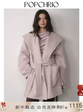 POPCHRIO欧可芮100%初剪羊毛高级感大翻领短款双面呢大衣毛呢外套