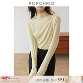 到手99元 设计感小众半高领内搭打底T恤衫 修身 长袖 套头上衣女