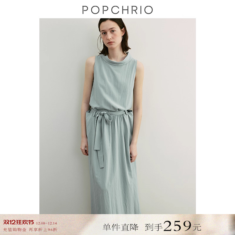 POPCHRIO抽褶荡领无袖连衣裙