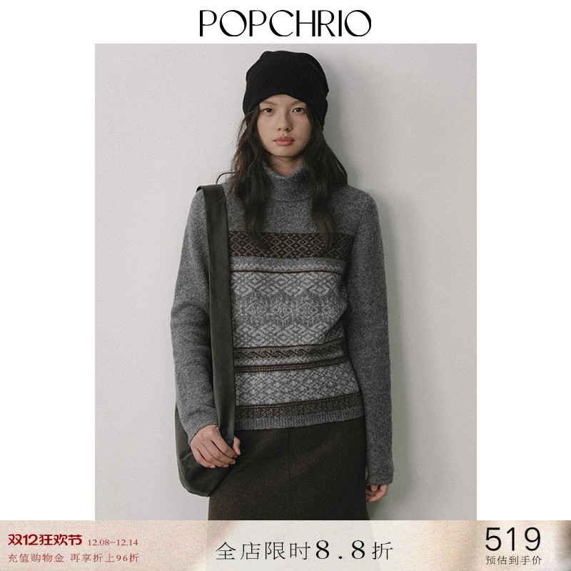 POPCHRIO羊绒羊毛费尔岛提花毛衣