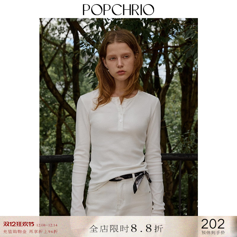 POPCHRIO经典亨利领针织打底衫