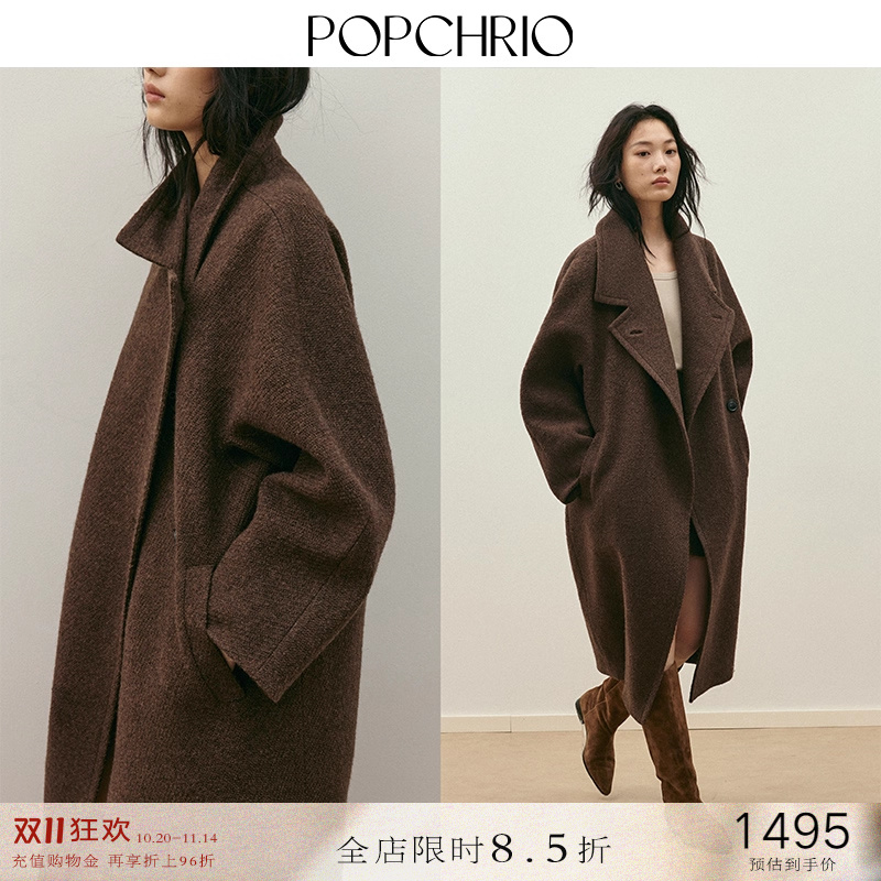 羊毛毛呢大衣廓形加厚呢子外套