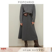 到手159元 复古高级感黑色宽松A字伞裙高腰毛呢半身长裙子女冬