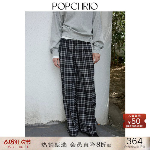 POPCHRIO复古高腰格纹休闲西装