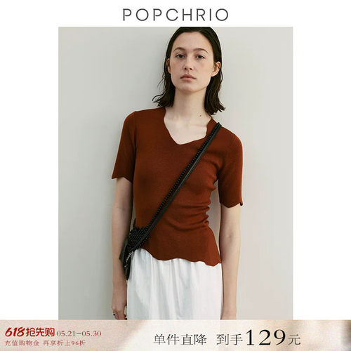 POPCHRIO流动设计感复古短袖T恤