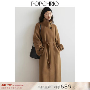 斜纹100绵羊毛设计感双面呢中长款 驼色呢子大衣女冬 到手689元